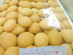 -闻酥园(大慈寺店)