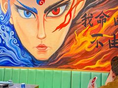 -醉炫音速烧烤·干煸菜(沙河总店)