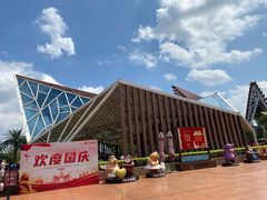 -南宁方特东盟神画