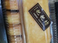 -南大门韩糕(夹河街店)
