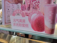 -树夏(成都招商大魔方店)