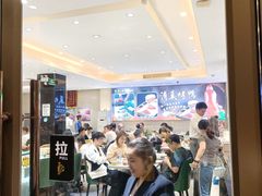 -紫光园(劲松店)