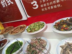 -宽尺巷鱼蛙自助火锅(虎丘钻石广场店)