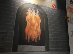 -顺承小院儿