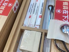 -米村拌饭(城阳万象汇店)