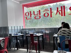 -欧巴来了韩式料理