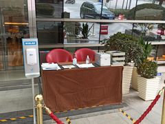 -西安绿地假日酒店