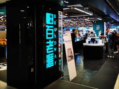 -百老汇(海港城海洋中心店)