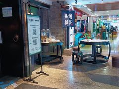 -桂满陇-西湖船宴(西单大悦城店)