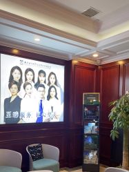 -南京医科大学友谊整形外科医院
