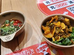 -福客麻辣烫·现炒麻辣香锅(印力中心店)