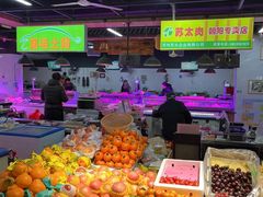-朝阳菜场(白塔西路店)