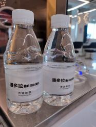 -潘多拉Hairsalon