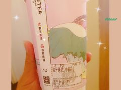 -霸王茶姬(南亚风情第壹城店)