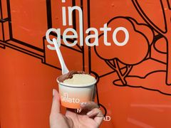 -Dip in Gelato(富民路店)