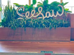 -Seesaw Coffee(朝阳大悦城店)