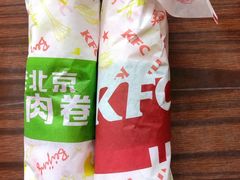 -肯德基(建外SOHO店)