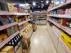 -崇光百货(尖沙咀店)