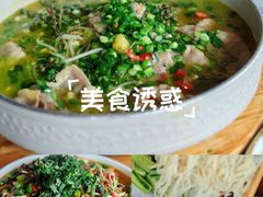 -盐帮食坊•小河帮川菜(四川师大店)