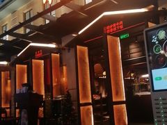 门面-小隐人家(乐松店)