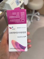 -深圳阳光医疗美容