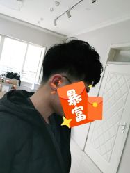 -木格造型美发