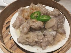 香芋蒸排骨-花城粤菜餐厅(高新区店)