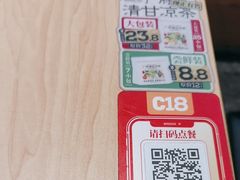 -华记煲仔华·煲仔饭(人和店)
