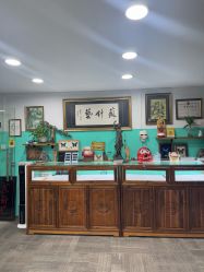 -苏针艺纹身·穿孔饰品