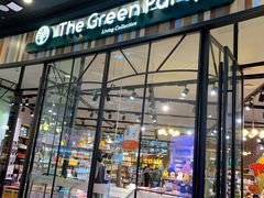 -TheGreenParty(槐房万达店)
