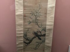 -台北故宫博物院