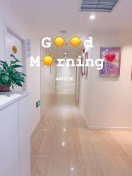 -SILKTONE诗丽堂美容