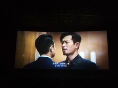 -SFC上影影城(南京新城市广场店)