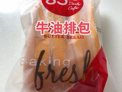 -85度C(上海兰溪二店)
