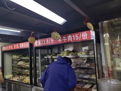 -四川老牛麻辣烫(北门桥店)