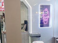 -DQ·蛋糕·冰淇淋(通州万达店)