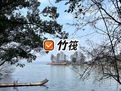 -东湖落雁景区