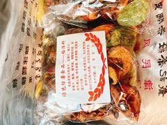 -戴记糖坊(西马路店)