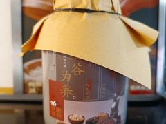 -炖物24章·顺时轻养茶(杭州大厦店)
