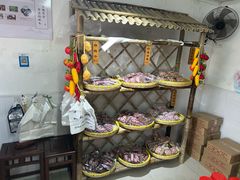 -苏州市吴中区光福窑上花果蜜饯厂