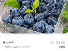 -云海肴·汽锅鸡·云南菜(东坝金隅店)
