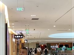 -北疆饭店(金狮广场店)