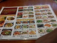 菜单-四方面荘(常丰花园店)