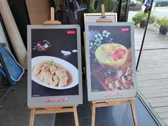 -紫阳家宴(源深店)