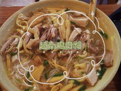 -华姐鸡粉(教育路店)