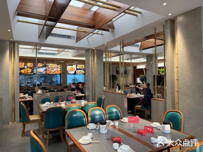 情妹耙泥鳅·江湖川菜(科华店)图片