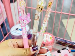 -鹏佳腾学生文创(韩国商品批发城店)