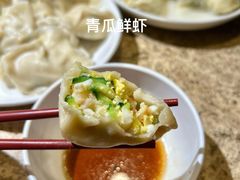 -金谷园饺子馆(北邮总店)