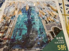 -燕莎友谊商城(金源店)
