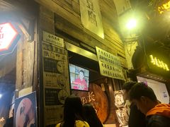 -文和友老长沙臭豆腐(太平街二店)